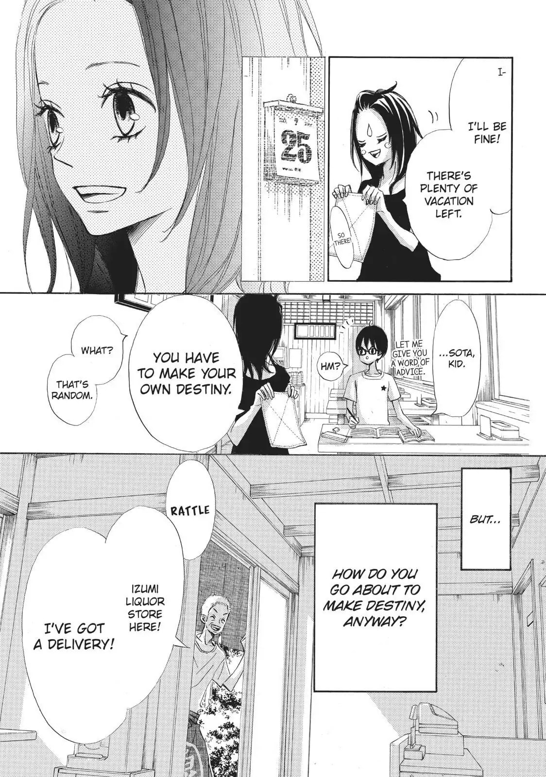 Read Ao Natsu chapter 5 image 11 on Lezhin