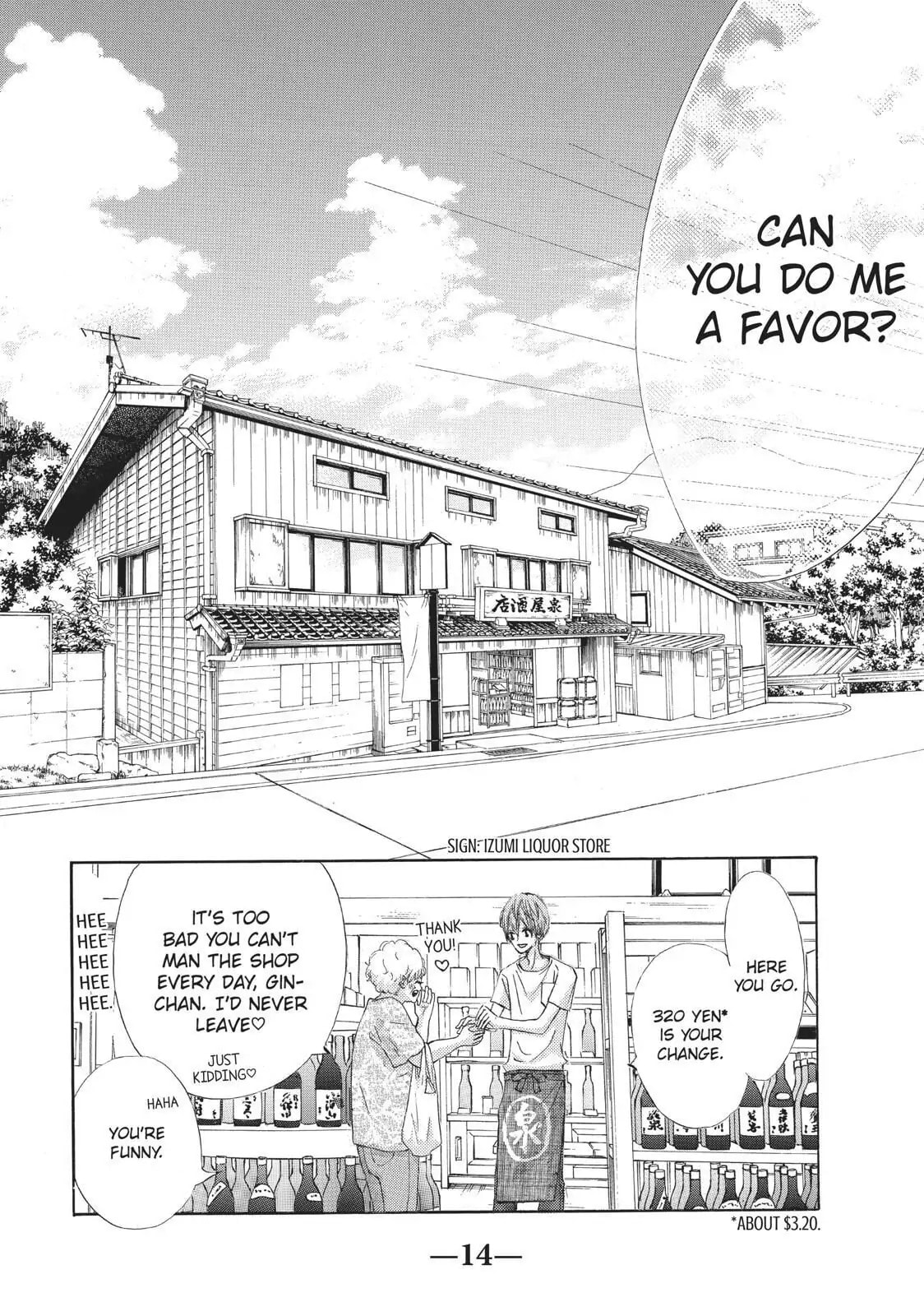 Read Ao Natsu chapter 5 image 14 on Lezhin