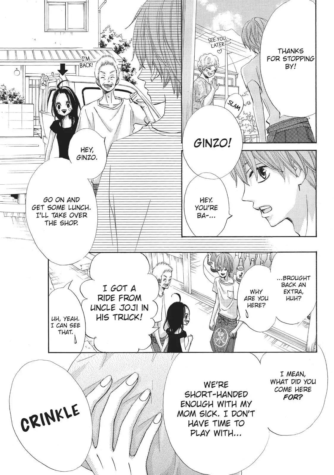 Read Ao Natsu chapter 5 image 15 on Lezhin
