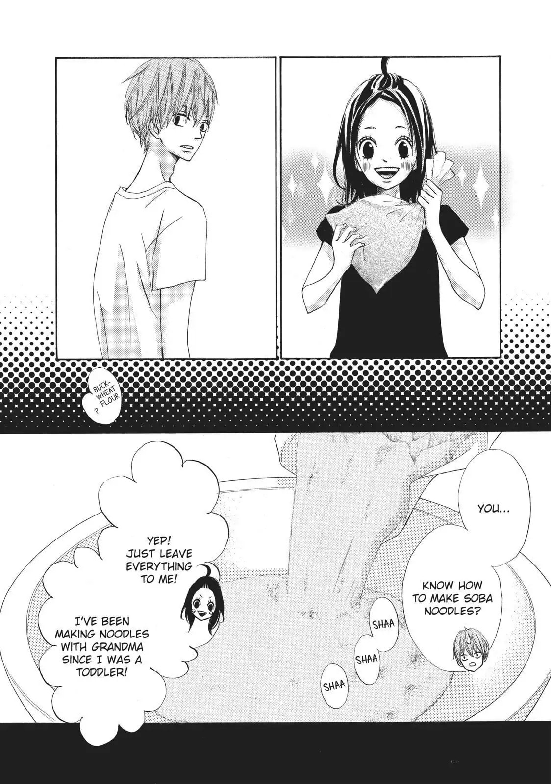 Read Ao Natsu chapter 5 image 16 on Lezhin