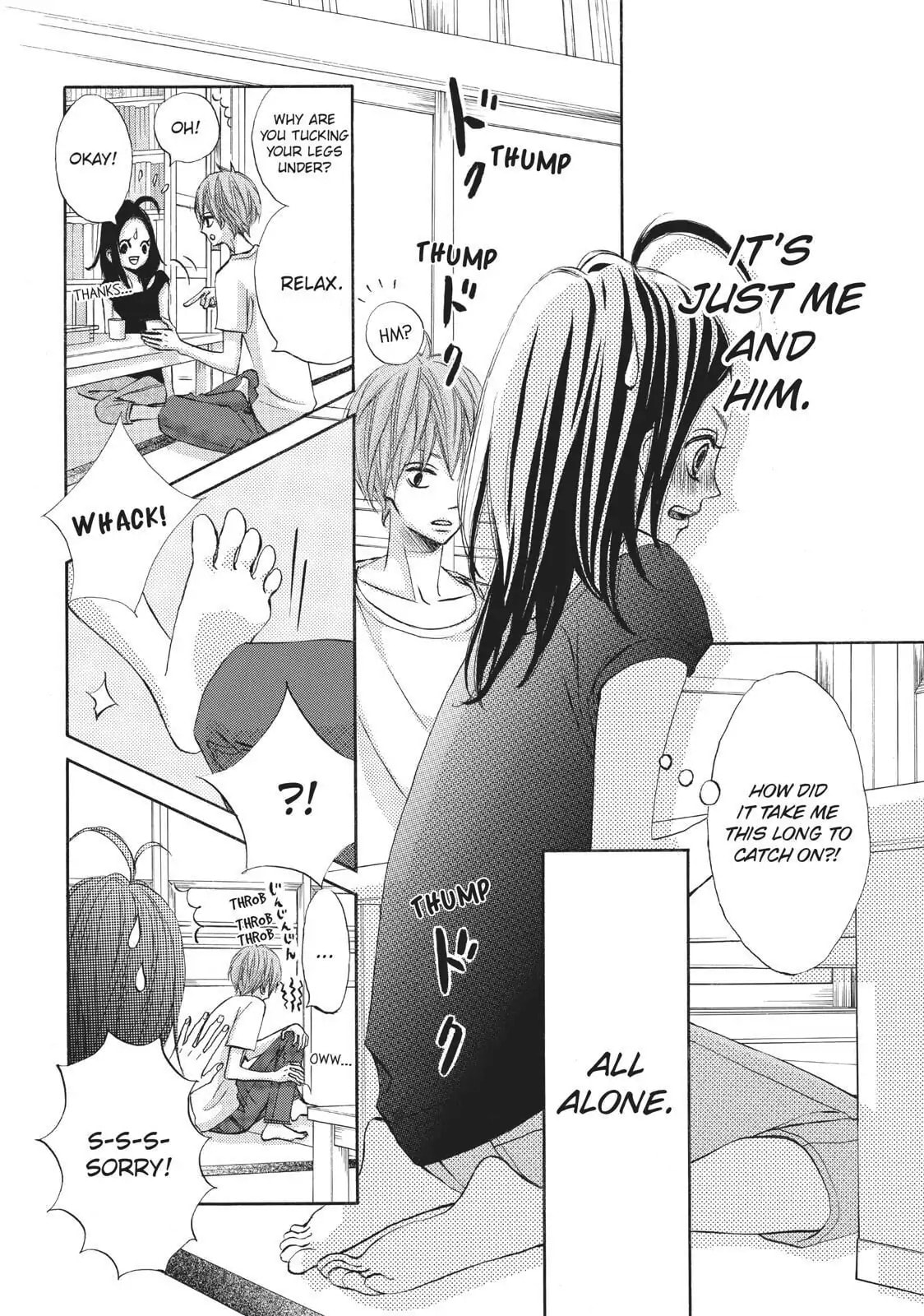 Read Ao Natsu chapter 5 image 26 on Lezhin