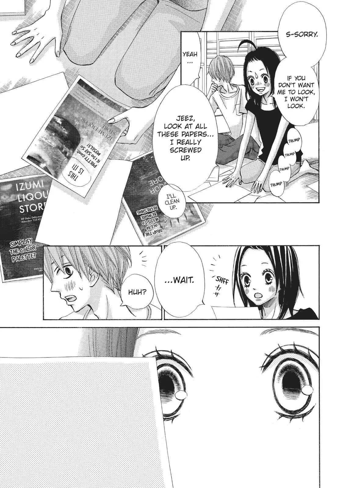 Read Ao Natsu chapter 5 image 31 on Lezhin