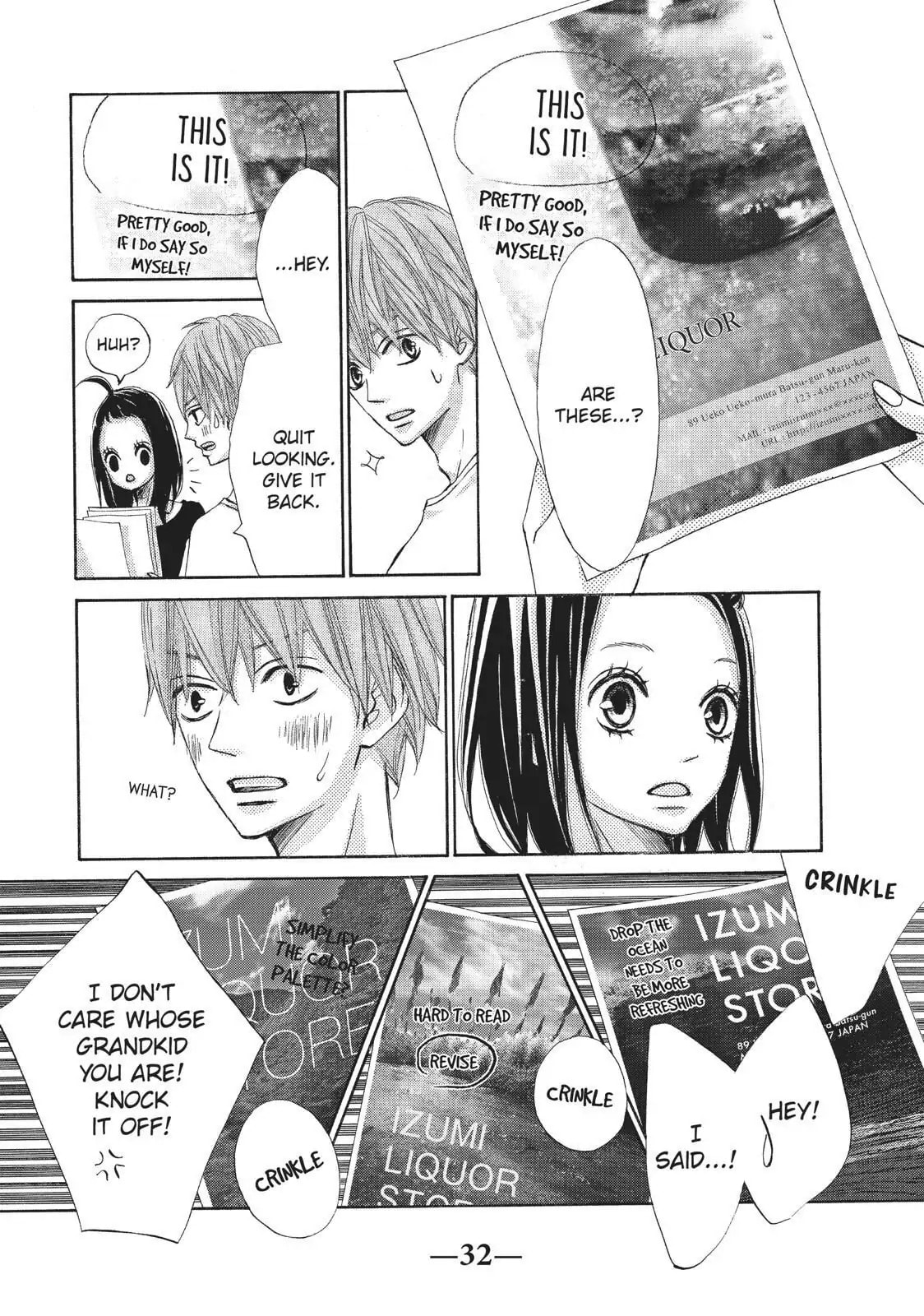 Read Ao Natsu chapter 5 image 32 on Lezhin