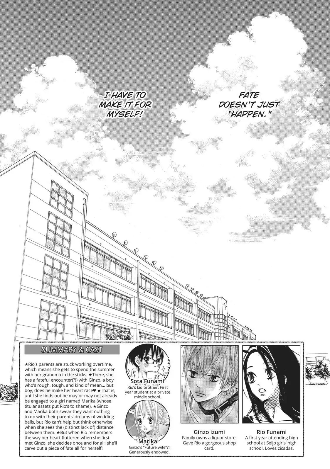 Read Ao Natsu chapter 5 image 4 on Lezhin
