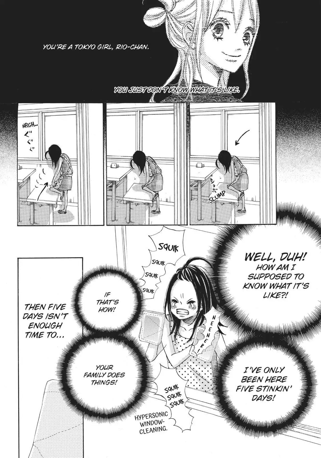 Read Ao Natsu chapter 6 image 11 on Lezhin