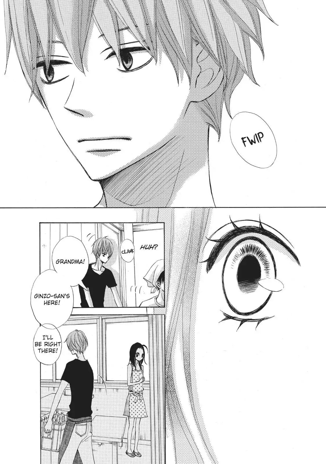Read Ao Natsu chapter 6 image 16 on Lezhin