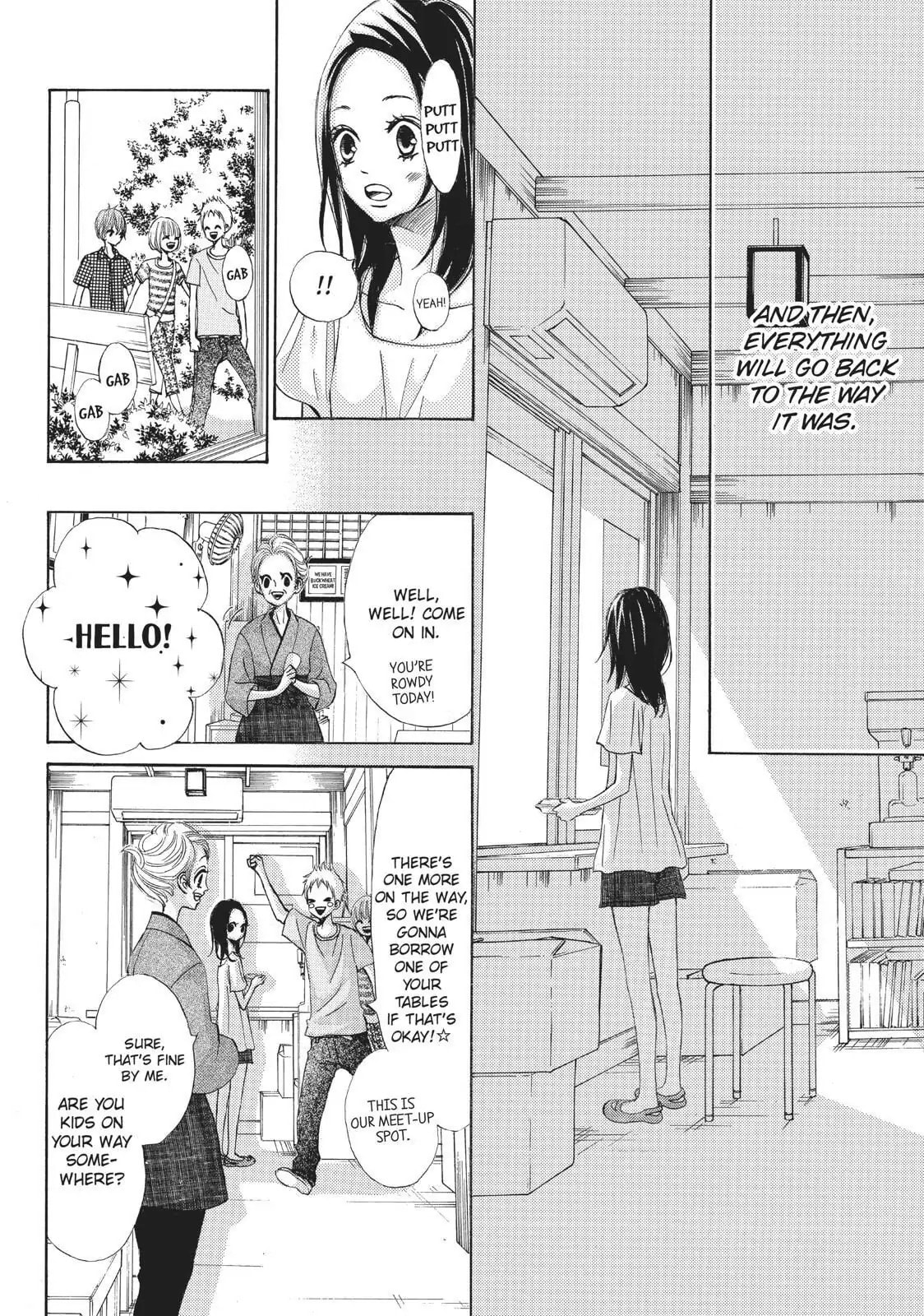 Read Ao Natsu chapter 6 image 19 on Lezhin