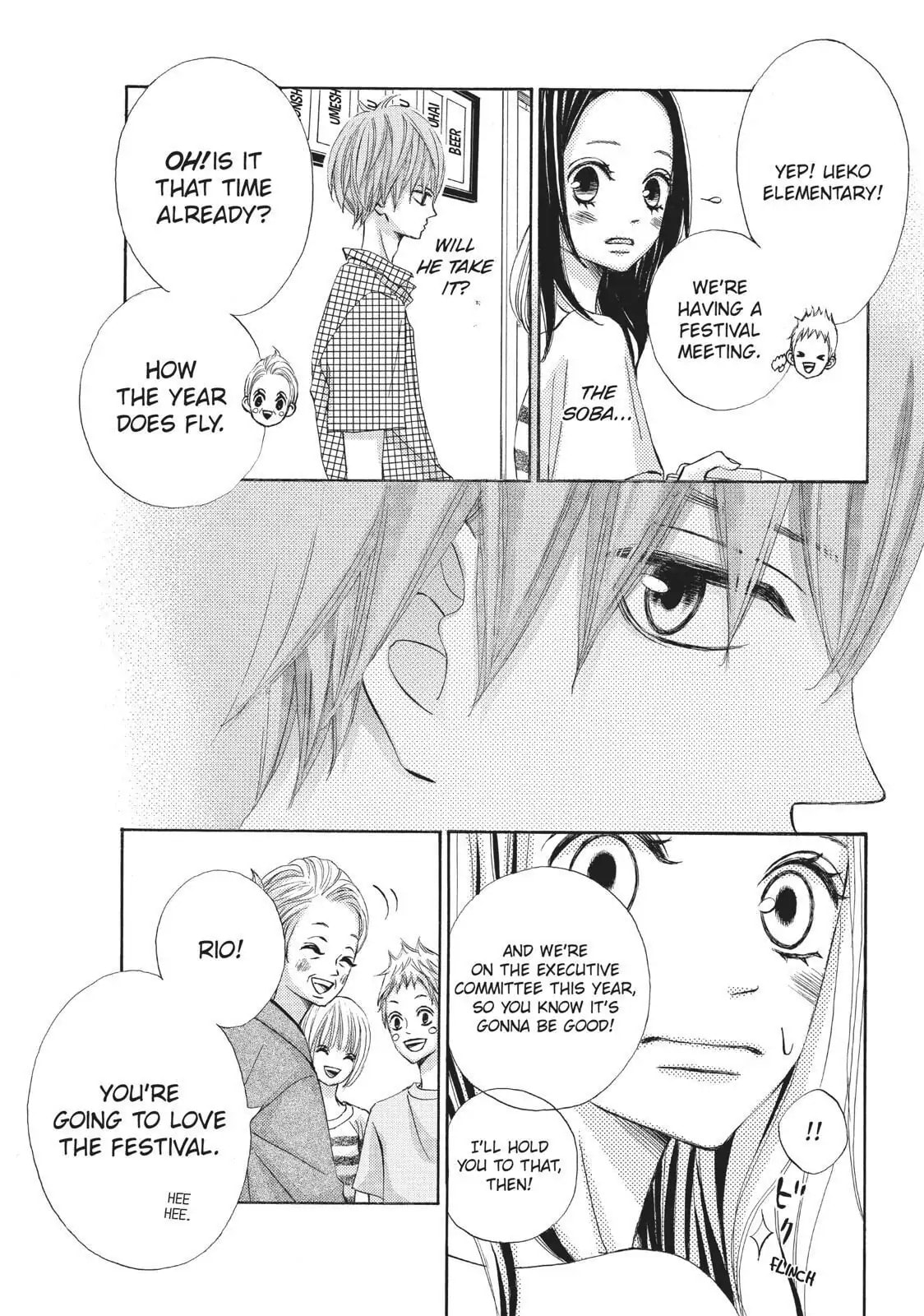 Read Ao Natsu chapter 6 image 20 on Lezhin