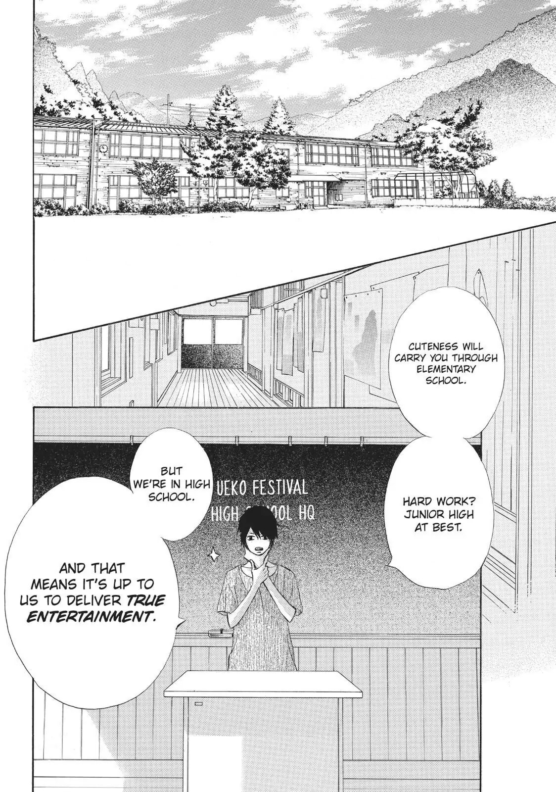 Read Ao Natsu chapter 6 image 23 on Lezhin