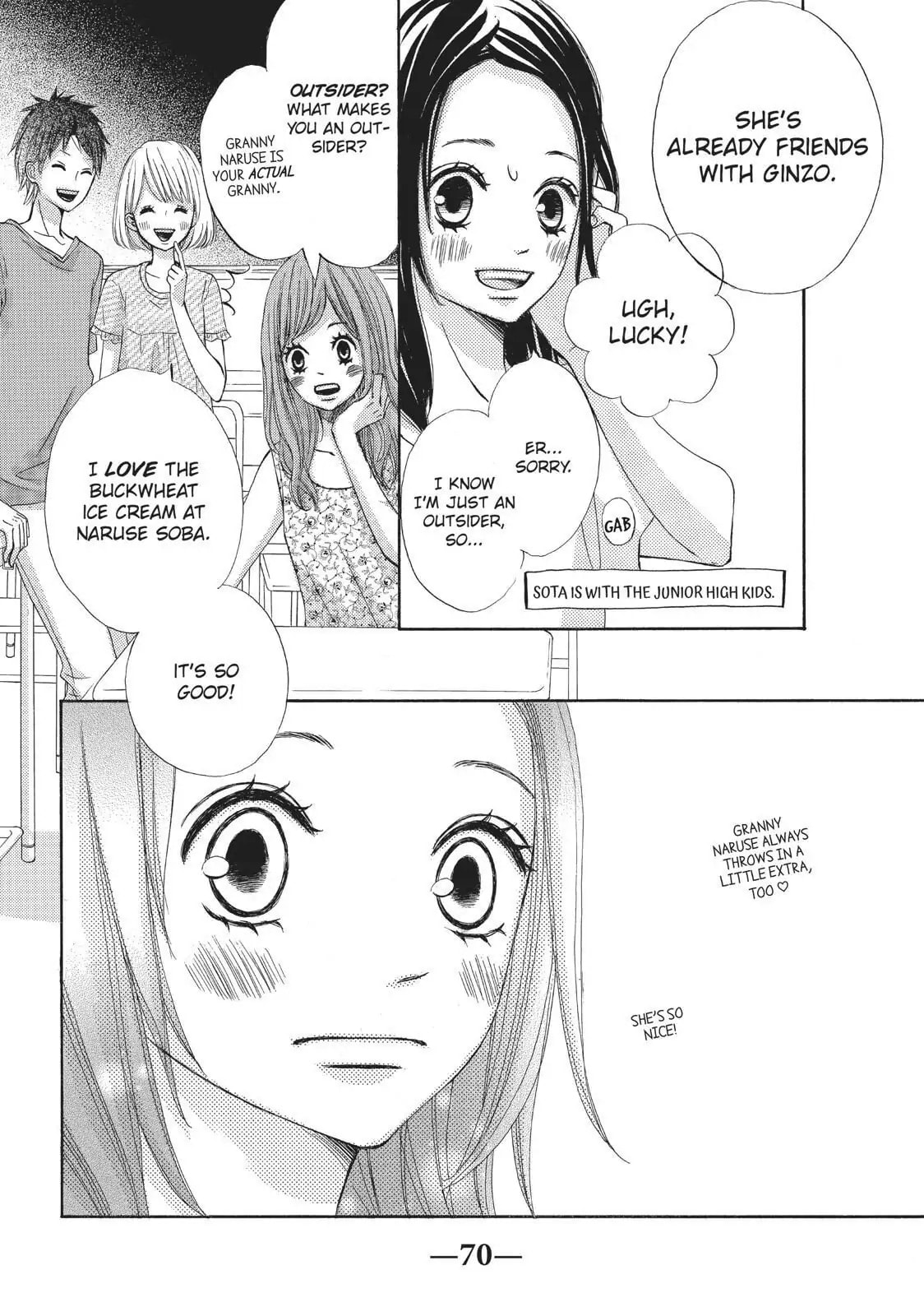 Read Ao Natsu chapter 6 image 25 on Lezhin