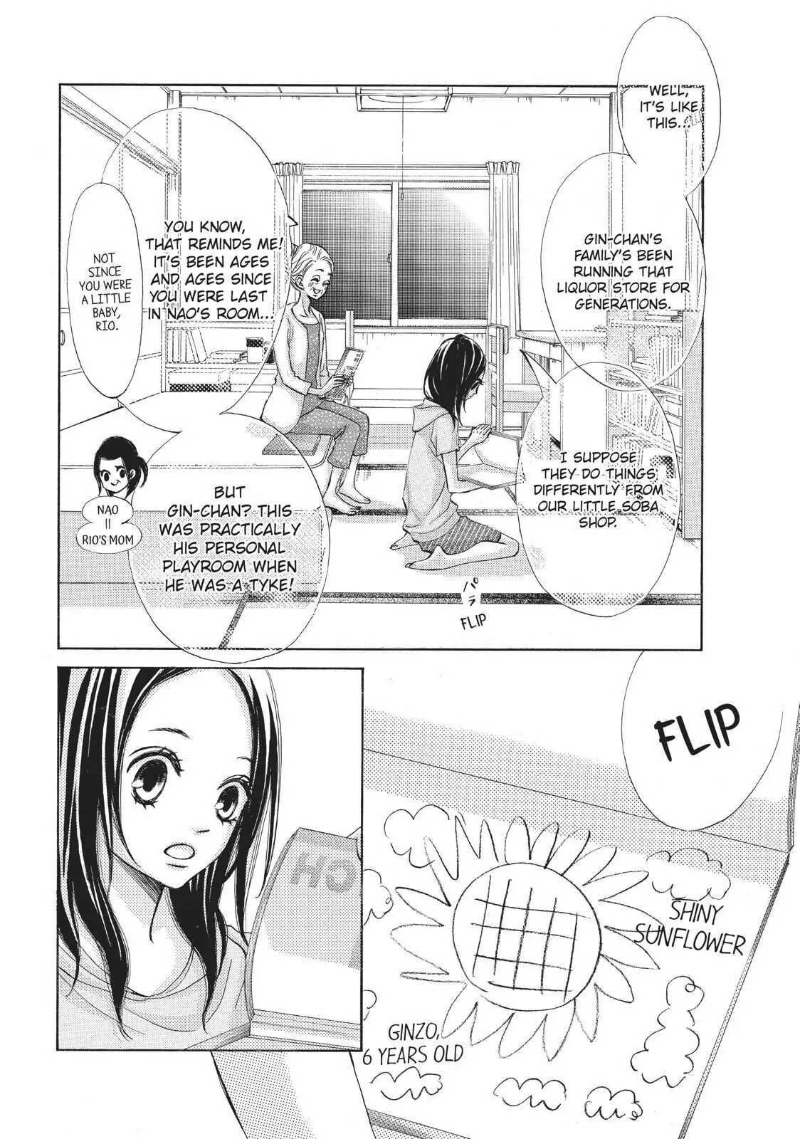 Read Ao Natsu chapter 6 image 3 on Lezhin