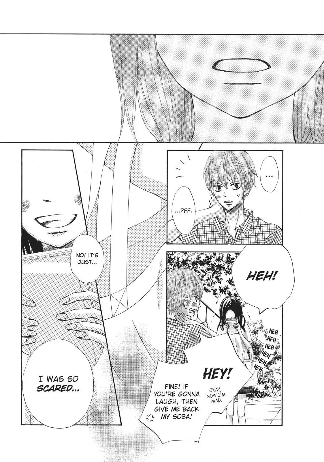 Read Ao Natsu chapter 6 image 39 on Lezhin