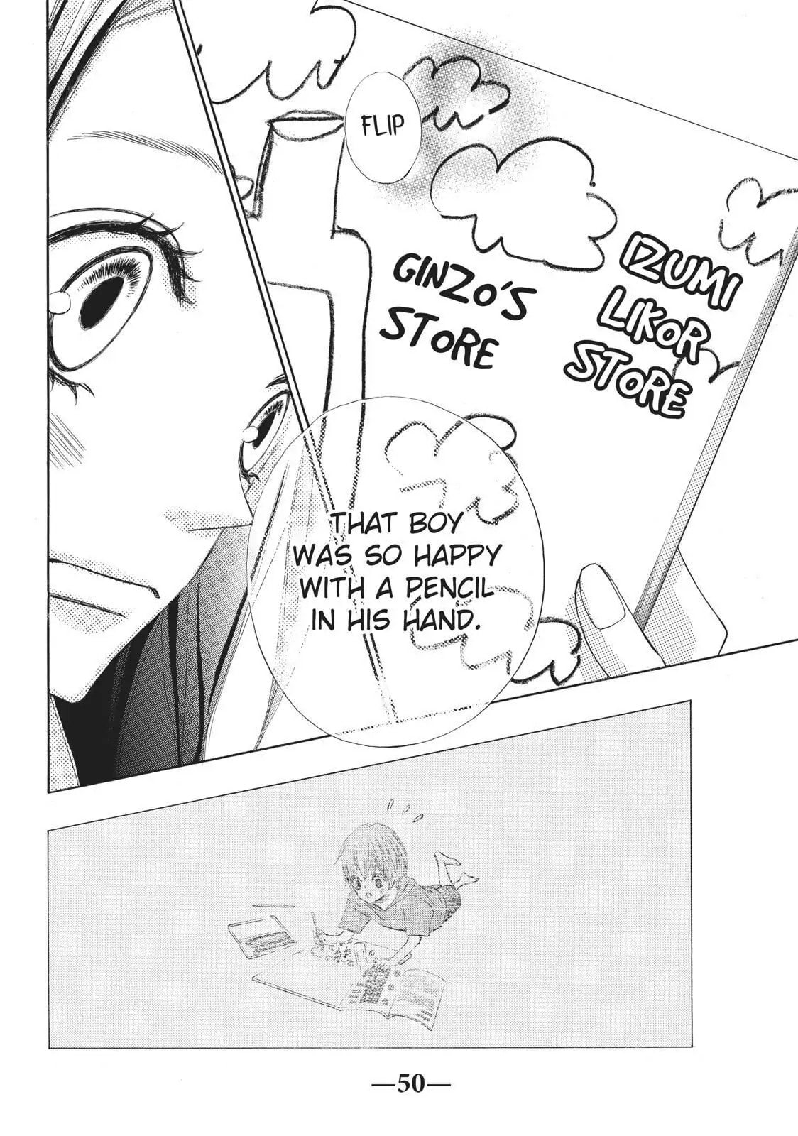 Read Ao Natsu chapter 6 image 5 on Lezhin