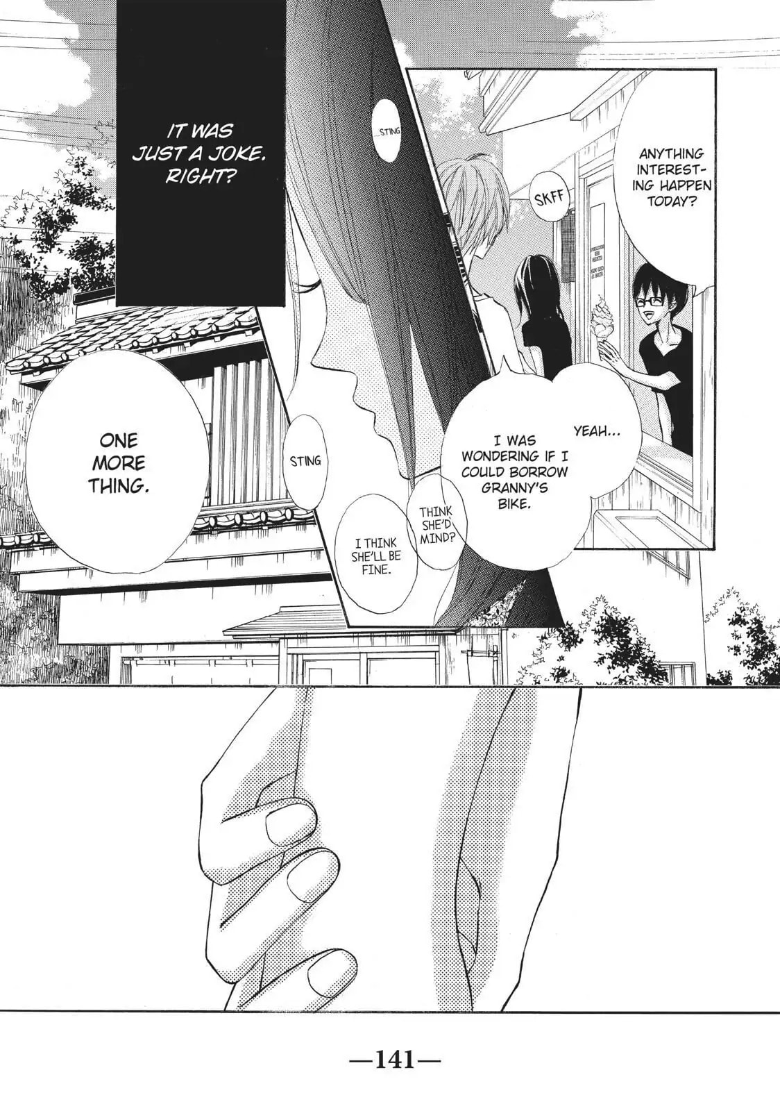 Read Ao Natsu chapter 8 image 10 on Lezhin