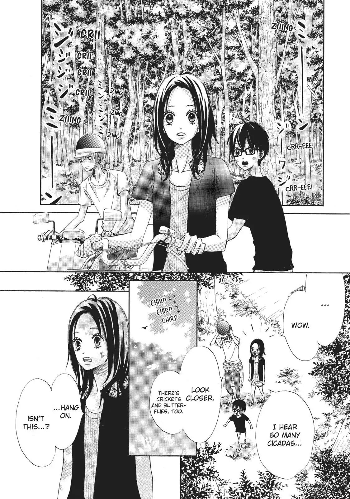 Read Ao Natsu chapter 8 image 14 on Lezhin