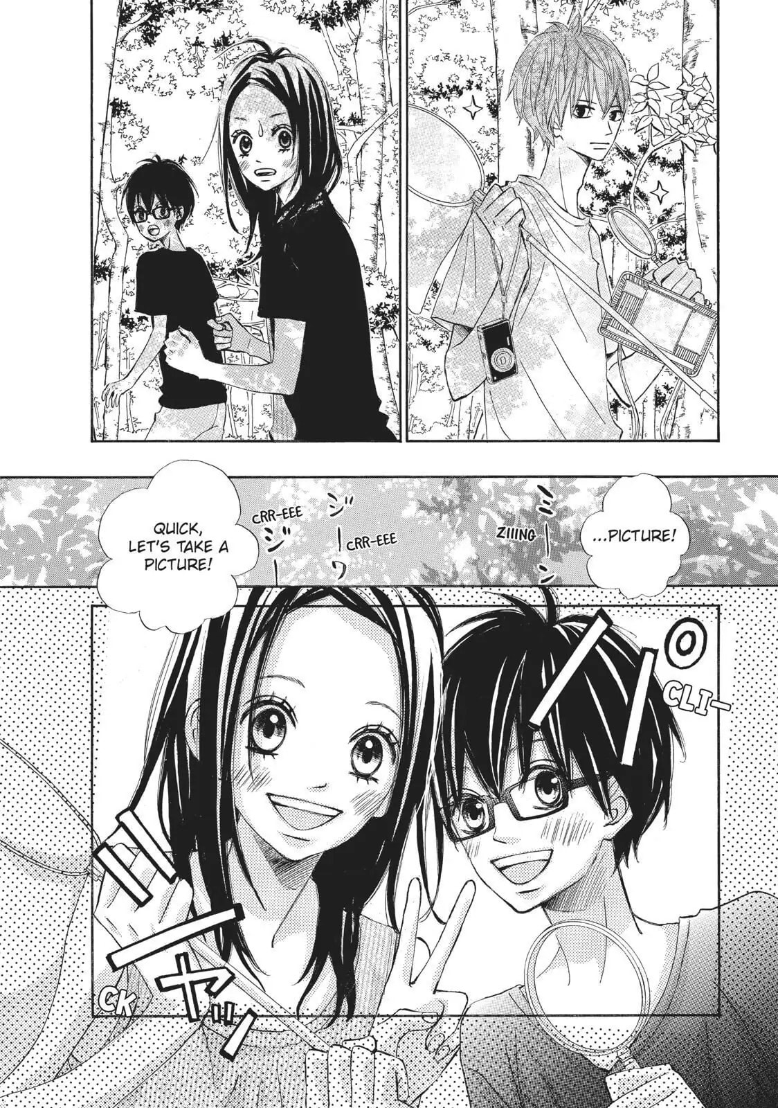 Read Ao Natsu chapter 8 image 18 on Lezhin