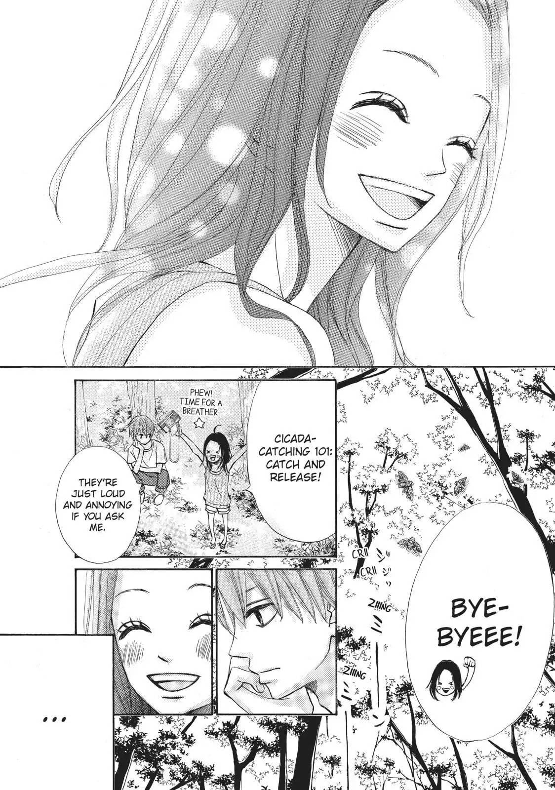 Read Ao Natsu chapter 8 image 20 on Lezhin