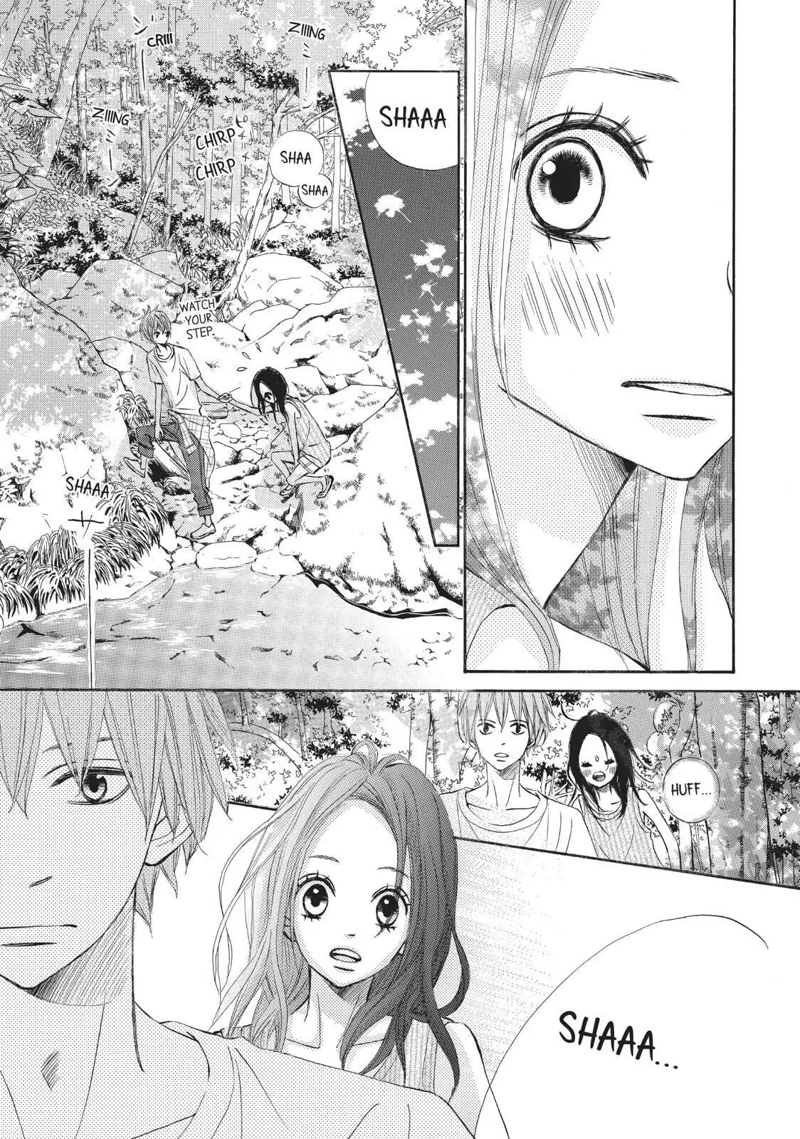 Read Ao Natsu chapter 8 image 22 on Lezhin