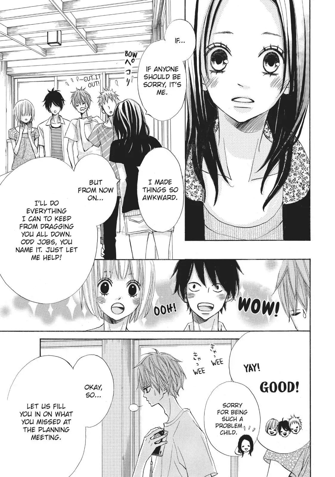 Read Ao Natsu chapter 8 image 34 on Lezhin