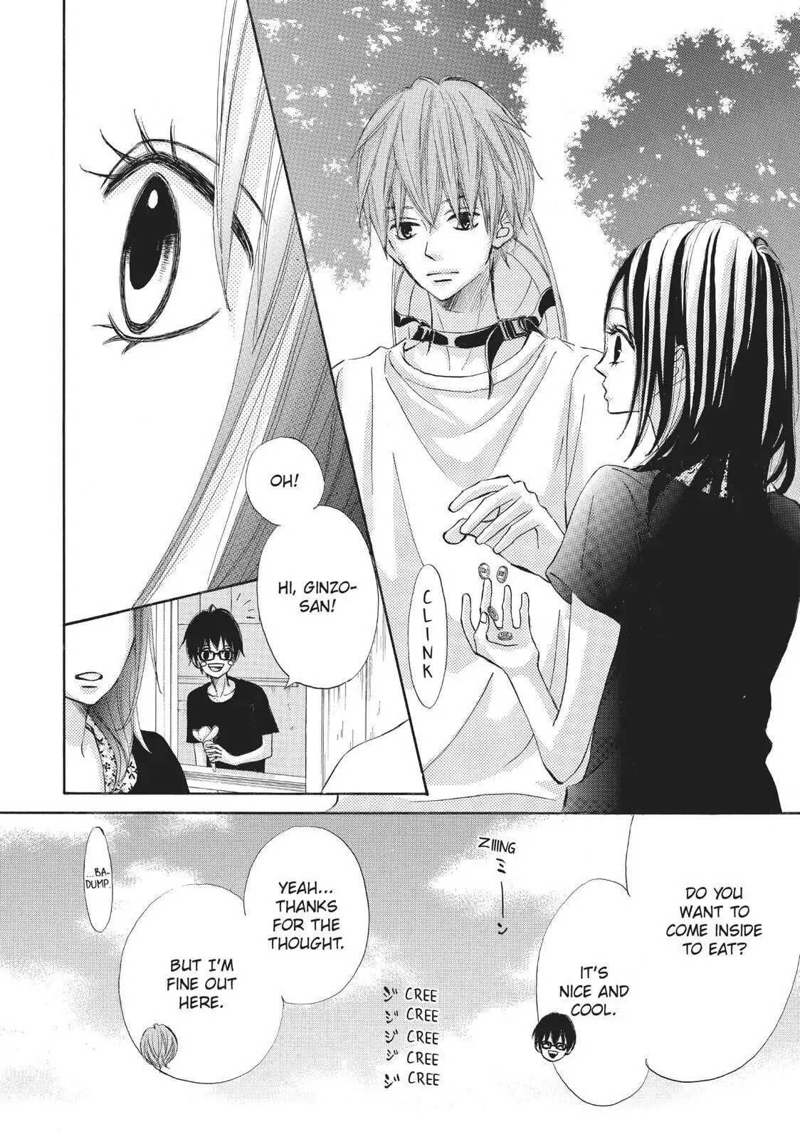 Read Ao Natsu chapter 8 image 9 on Lezhin