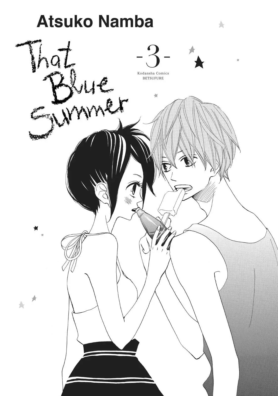 Read Ao Natsu chapter 9 image 1 on Lezhin