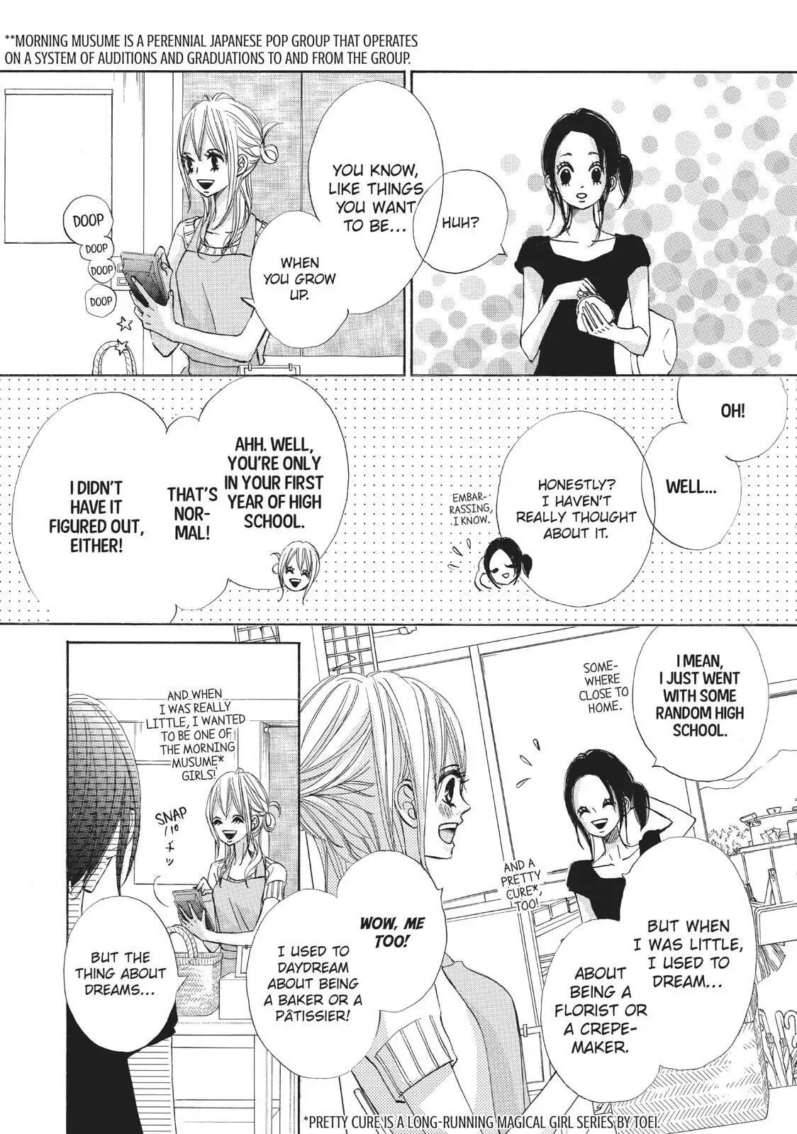 Read Ao Natsu chapter 9 image 12 on Lezhin