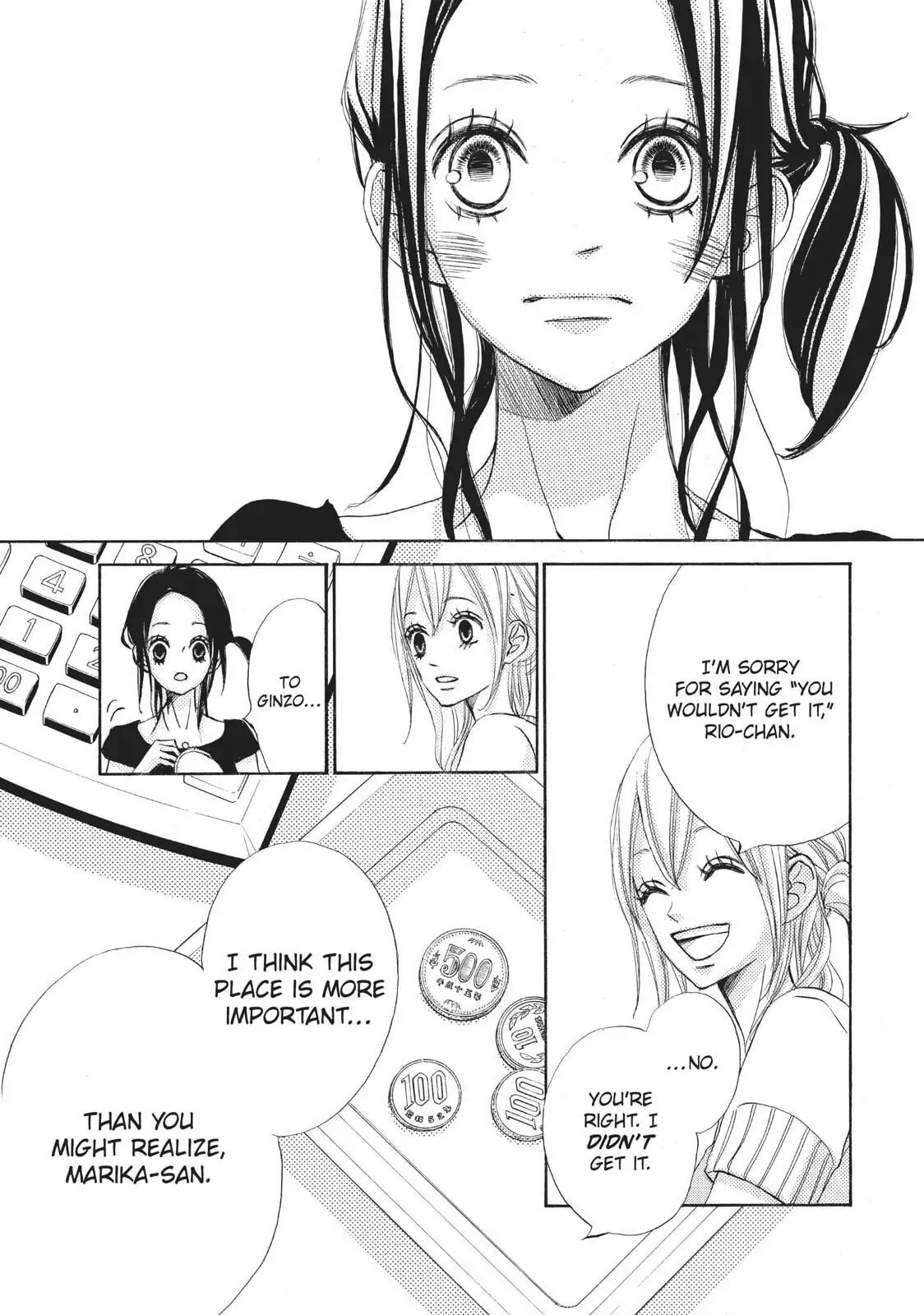 Read Ao Natsu chapter 9 image 15 on Lezhin