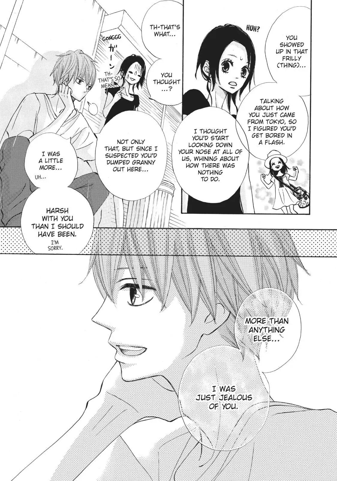 Read Ao Natsu chapter 9 image 31 on Lezhin