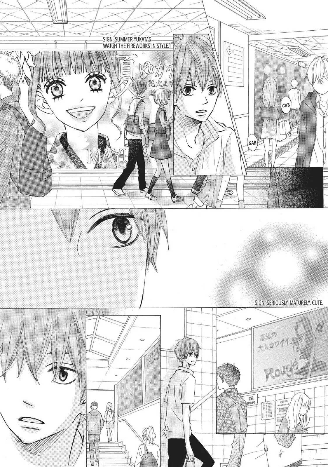 Read Ao Natsu chapter 9 image 34 on Lezhin