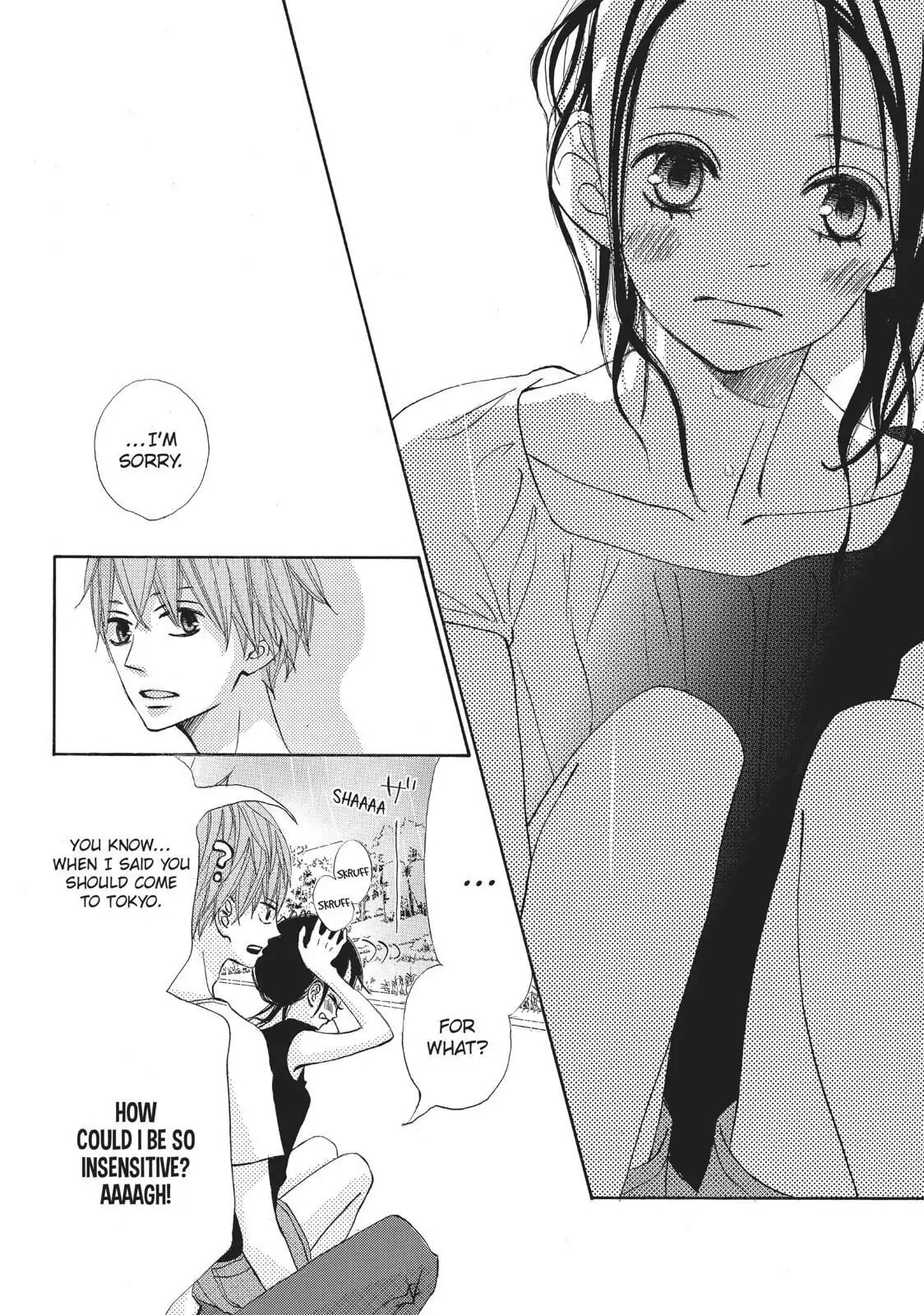 Read Ao Natsu chapter 9 image 38 on Lezhin