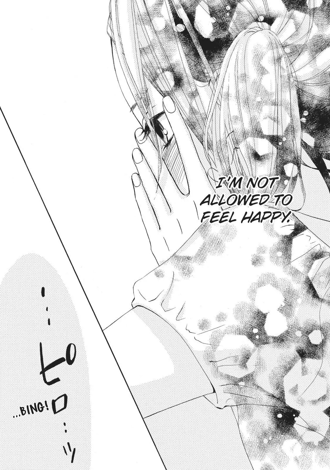 Read Ao Natsu chapter 9 image 41 on Lezhin