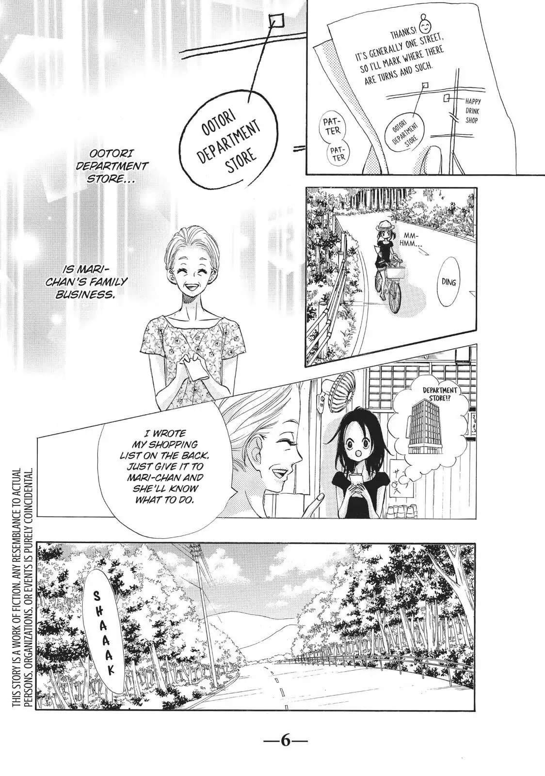 Read Ao Natsu chapter 9 image 6 on Lezhin