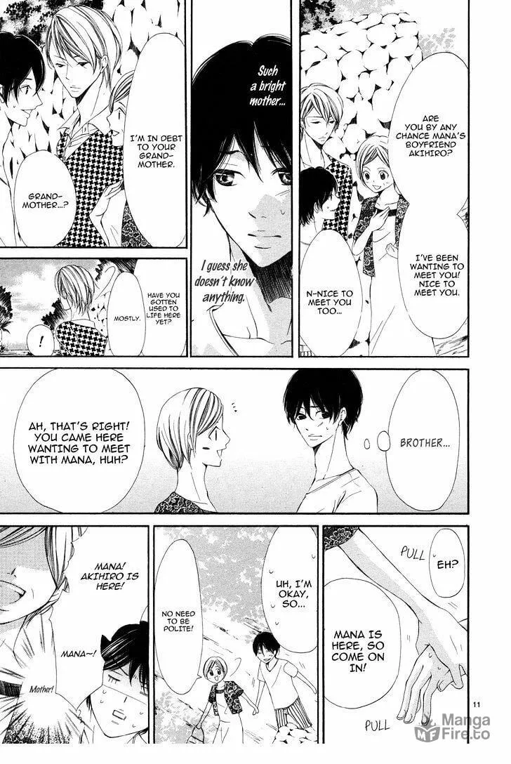 Read Ao no Binetsu chapter 1 image 11 on Lezhin