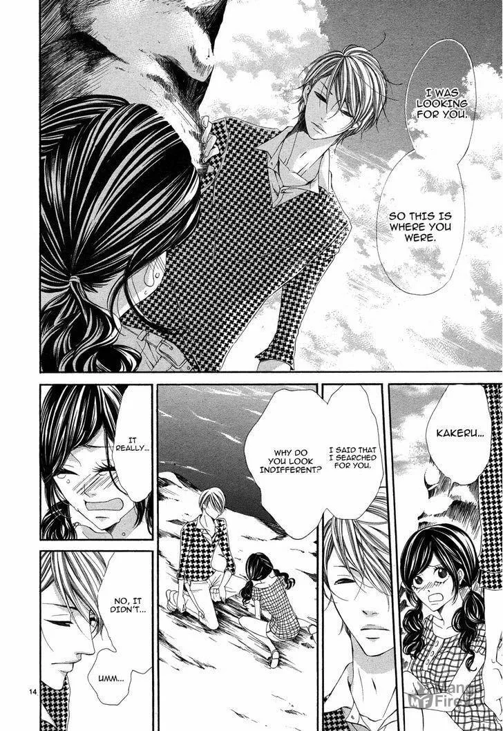 Read Ao no Binetsu chapter 1 image 14 on Lezhin