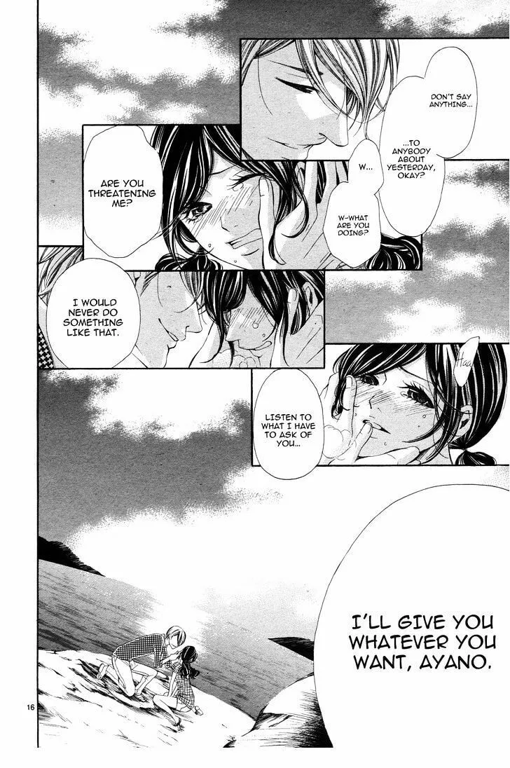 Read Ao no Binetsu chapter 1 image 16 on Lezhin
