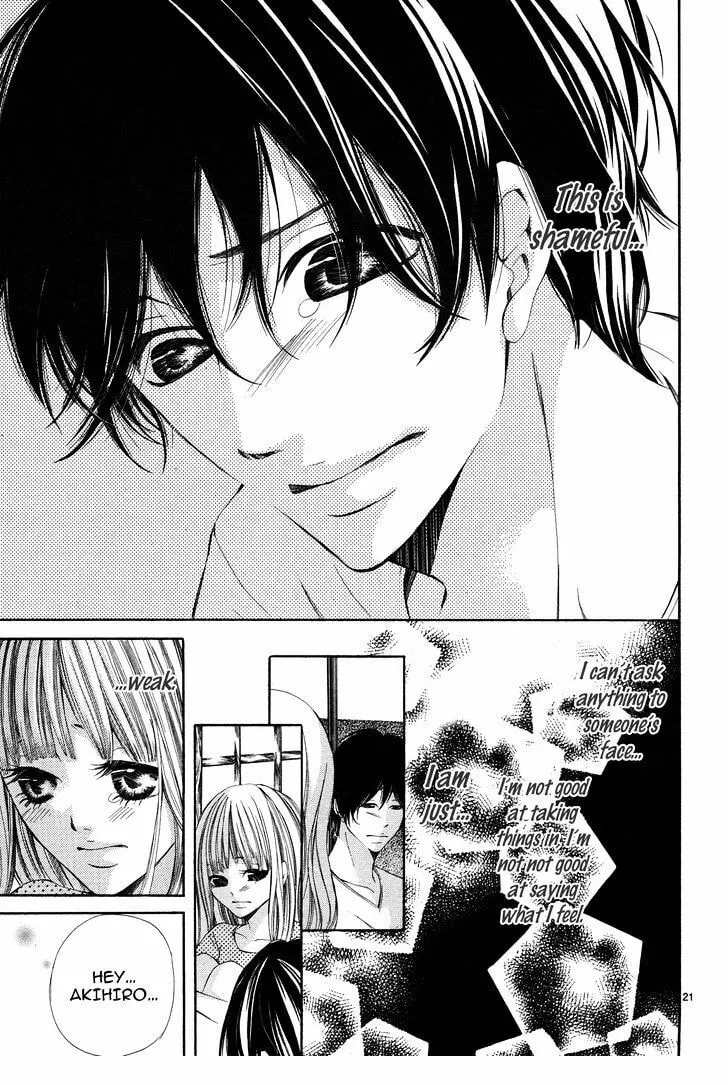 Read Ao no Binetsu chapter 1 image 21 on Lezhin