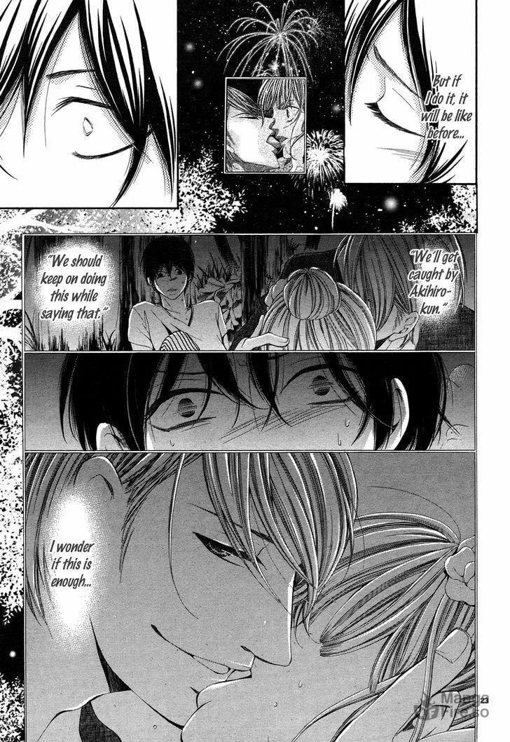 Read Ao no Binetsu chapter 1 image 23 on Lezhin