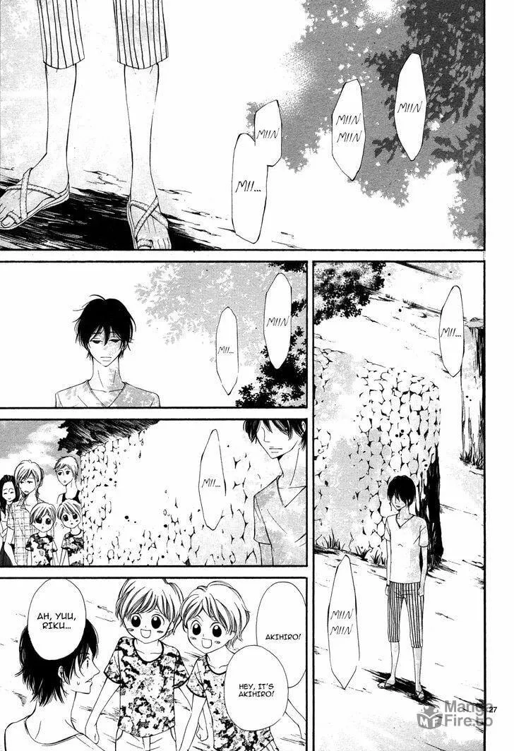 Read Ao no Binetsu chapter 1 image 26 on Lezhin