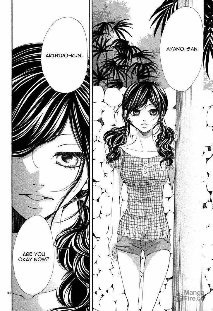 Read Ao no Binetsu chapter 1 image 29 on Lezhin
