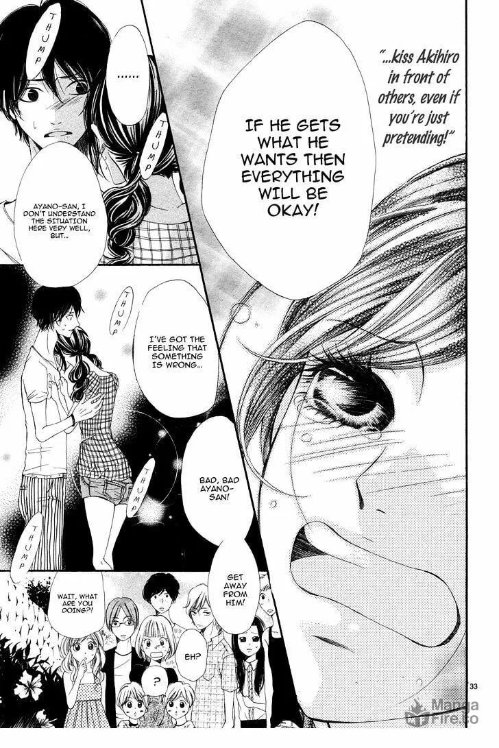 Read Ao no Binetsu chapter 1 image 32 on Lezhin