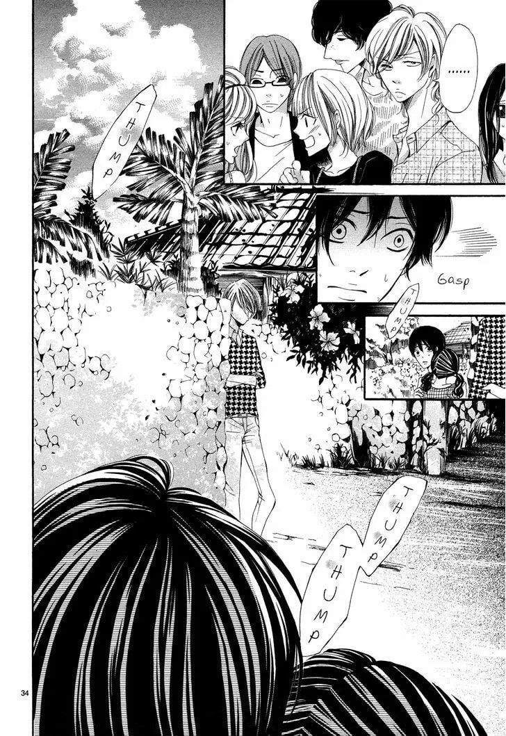 Read Ao no Binetsu chapter 1 image 33 on Lezhin