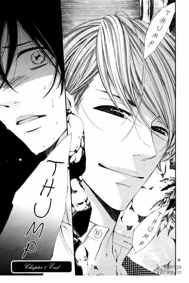 Read Ao no Binetsu chapter 1 image 34 on Lezhin
