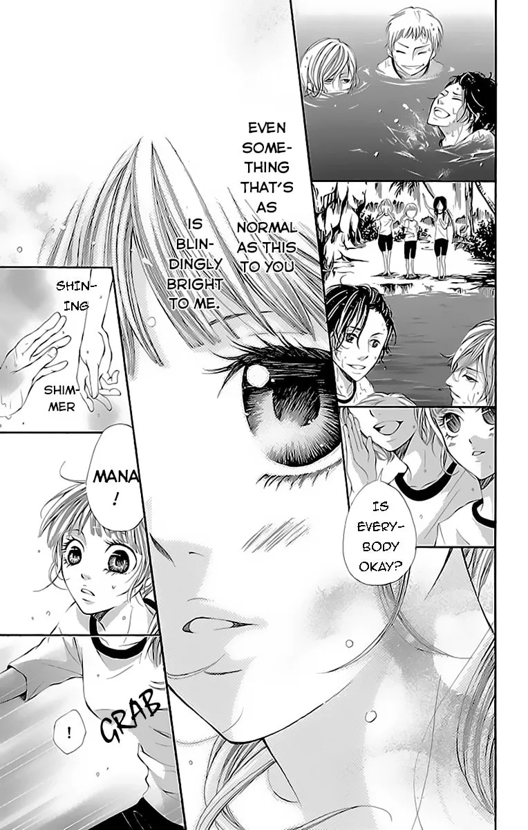 Read Ao no Binetsu chapter 2 image 12 on Lezhin