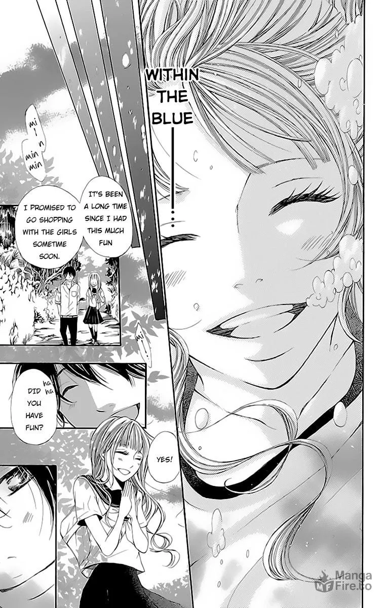 Read Ao no Binetsu chapter 2 image 14 on Lezhin