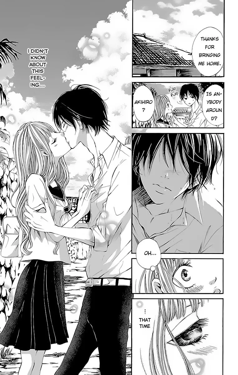 Read Ao no Binetsu chapter 2 image 16 on Lezhin