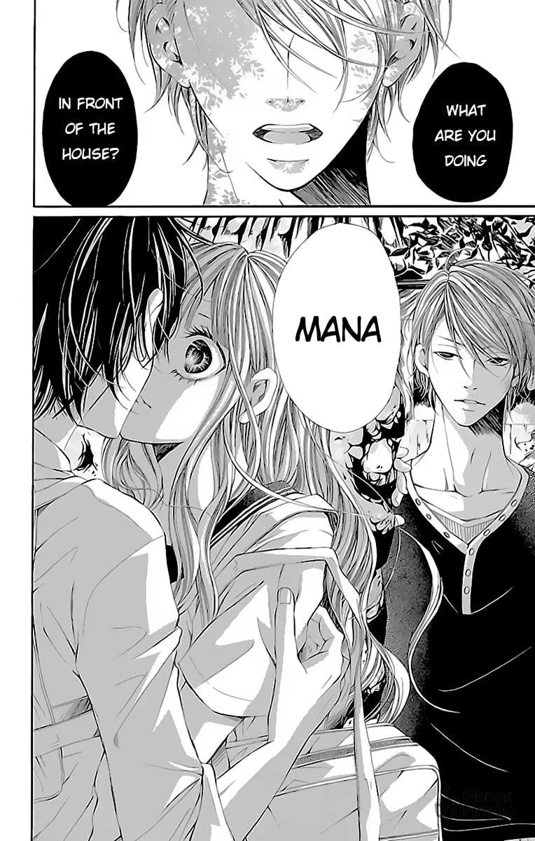 Read Ao no Binetsu chapter 2 image 17 on Lezhin