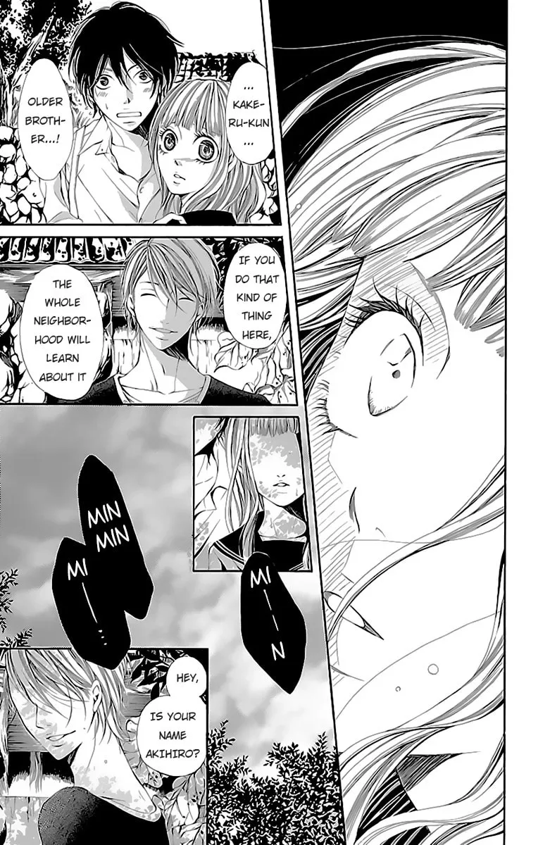 Read Ao no Binetsu chapter 2 image 18 on Lezhin