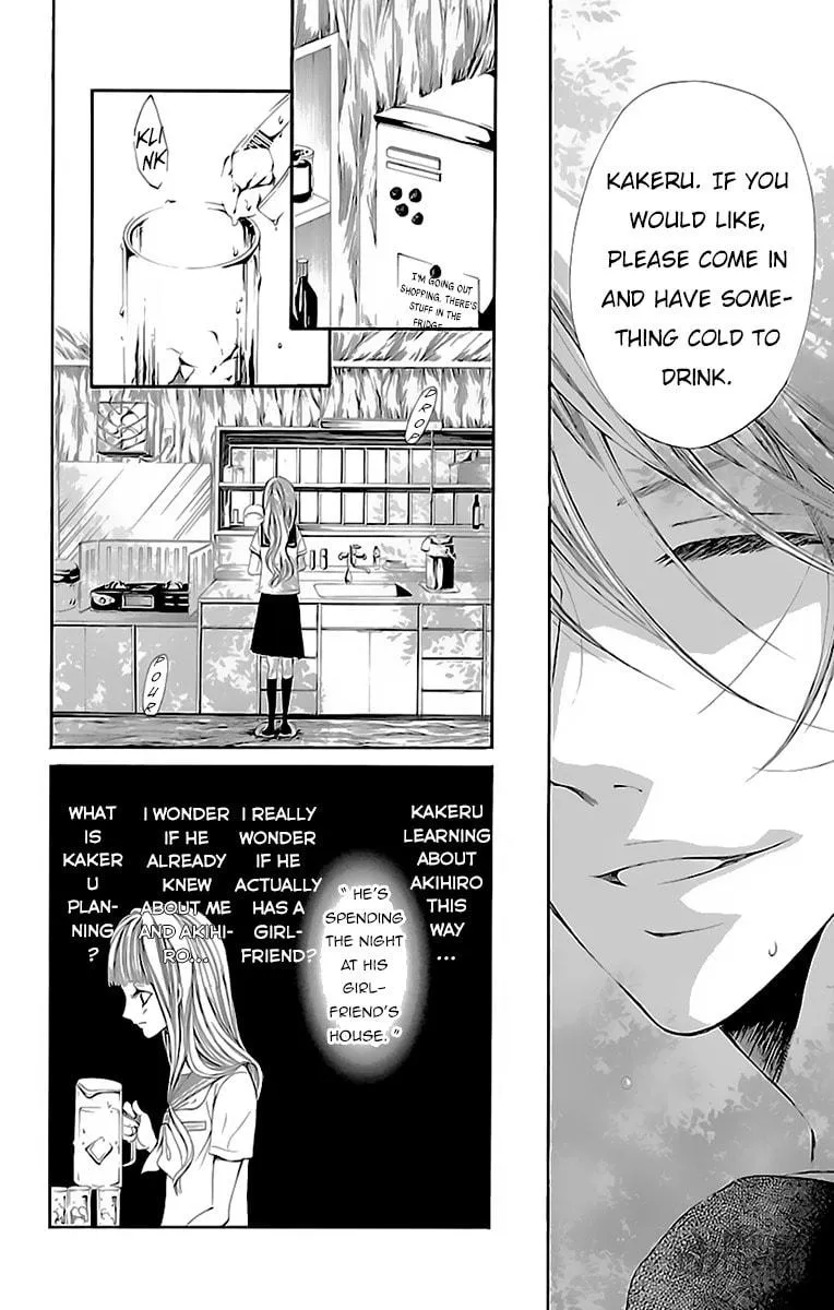 Read Ao no Binetsu chapter 2 image 19 on Lezhin