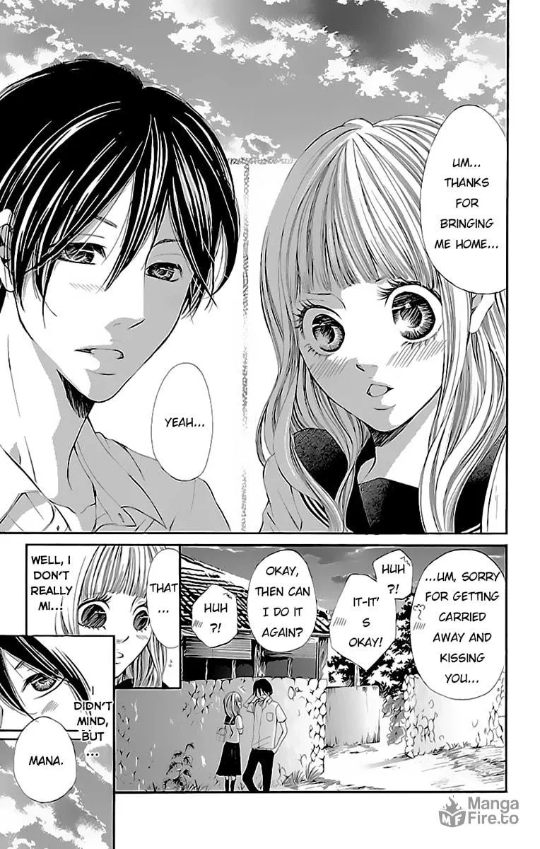 Read Ao no Binetsu chapter 2 image 2 on Lezhin