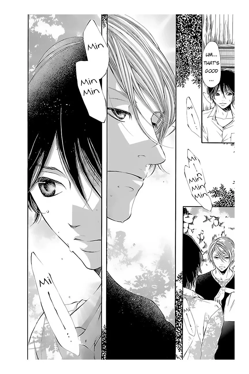 Read Ao no Binetsu chapter 2 image 21 on Lezhin
